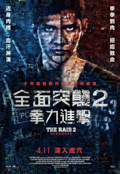 高仿韩国乙支大学学位证